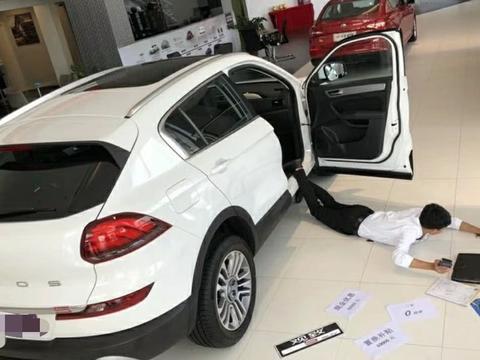 想知道“观致“近期资讯盘点，你想要的这里都有