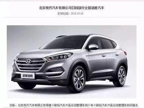 “15-20万韩系SUV“最全资讯一网打尽，有我就够了
