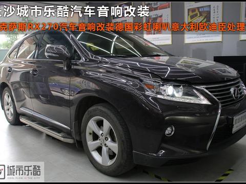 “50-70万日系中大型SUV“最新资讯都在这了，就等你来