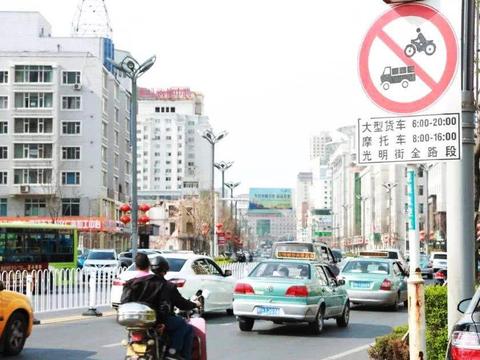 “摩托车“有新的文章更新，请注意查收