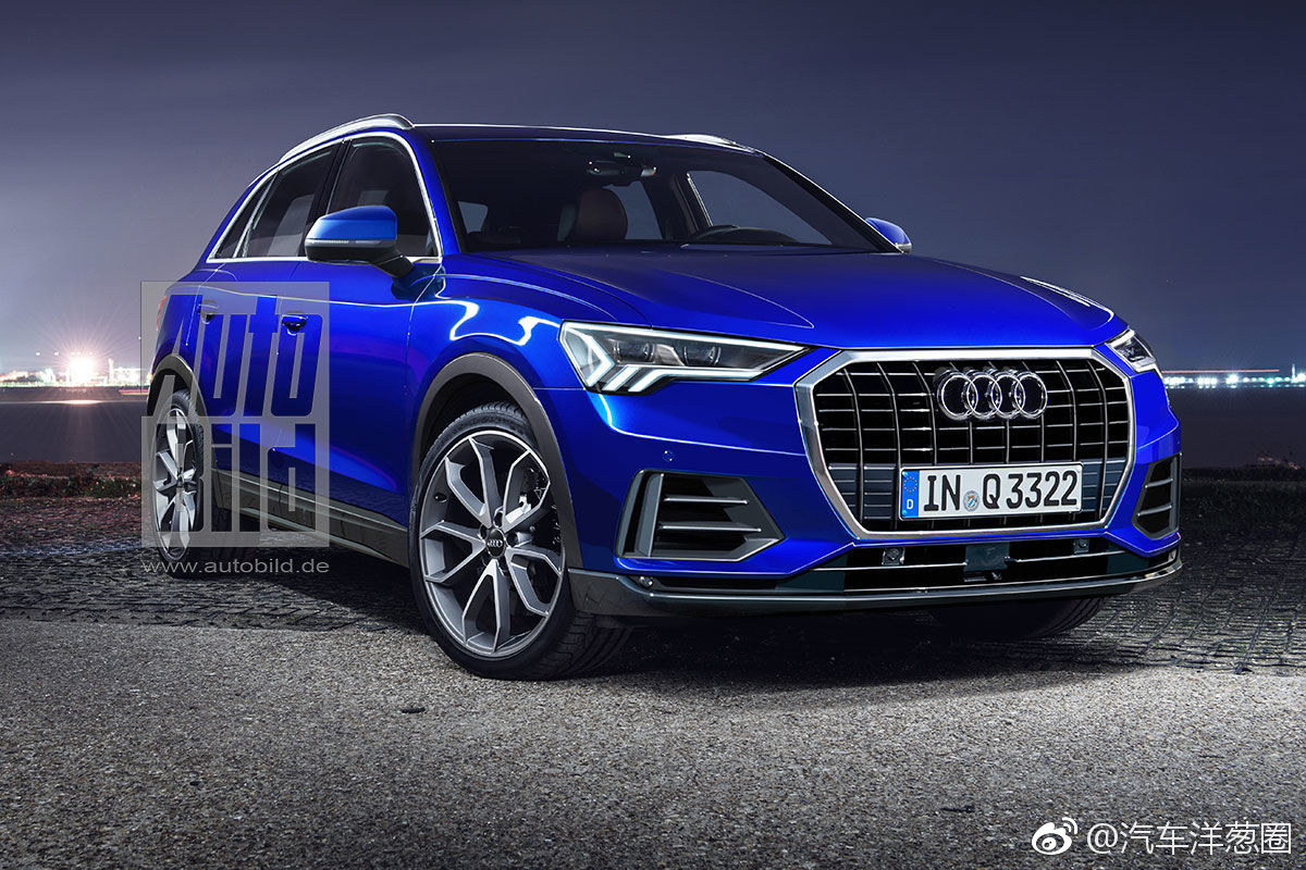 全新奥迪Q3即将发布！MQB平台！轴距或加长50mm