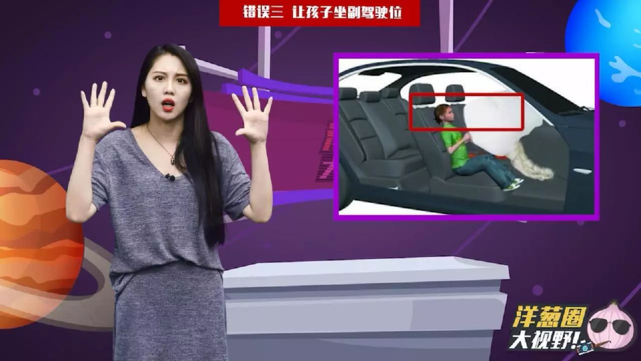 家长必看:这4种行为致孩子受伤的几率高达80%!甚至......