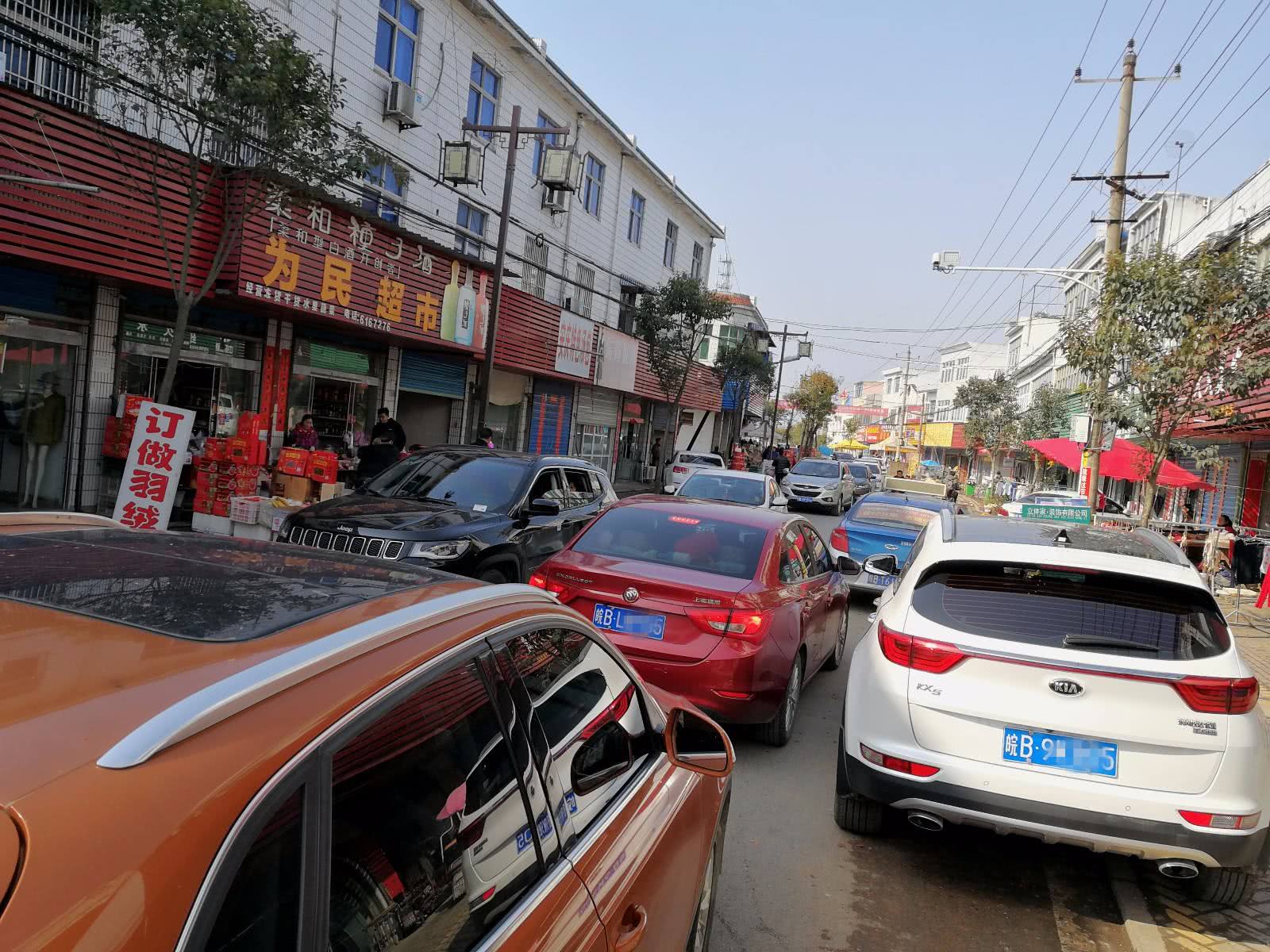 月薪3000,真的有必要贷款买车吗?