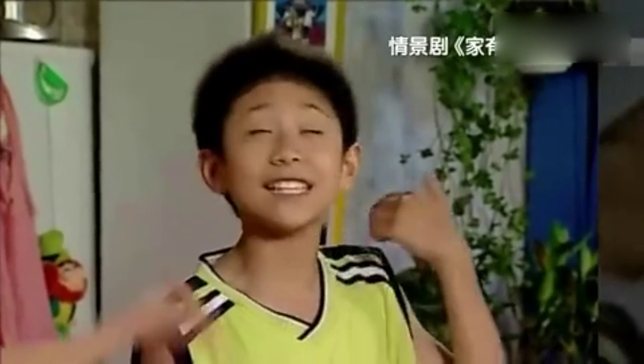 杨紫有可能缺席《家有儿女初长成》
