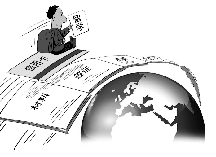 高中成绩差: 这6个出路可参考! 努力一样有出