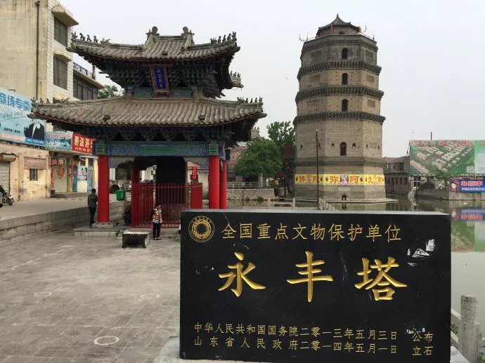 你可以搭乘高铁游鲁西南了!|巨野|永丰塔|寺庙