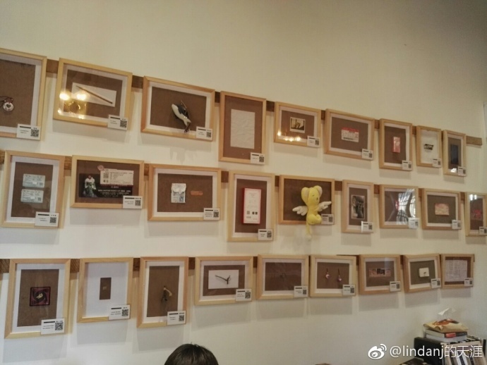 85后小伙开南京失恋博物馆:很多年轻人都缺乏