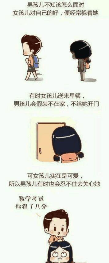 林俊杰为已故女友创作《修炼爱情》, 遇难时紧握JJ照片