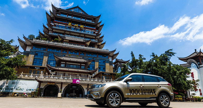 10天订单破2万! “太极”操控鏖战H6