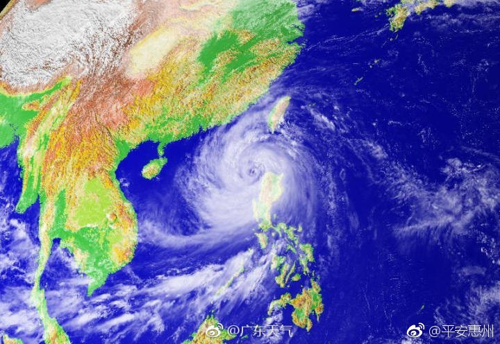 惠州台风Ⅱ级应急响应