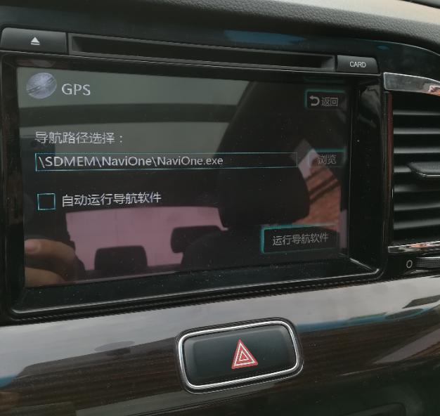 大师解惑:起亚K4挂倒挡熄火,冷启动有异响,加速无力怎么解决