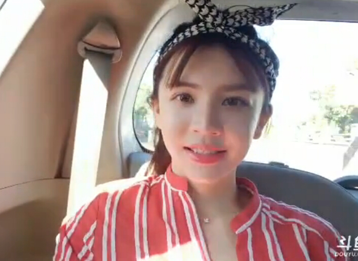 鱼魔王与榜一土豪公布恋情 网友:凯子心理学成