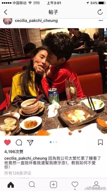 张柏芝:逆境不能使人成长,是我本来就足够坚强