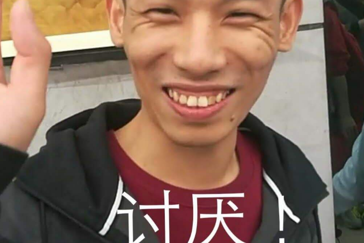 斗鱼旭旭宝宝调戏老婆韩茜茜一幕被录屏,网友