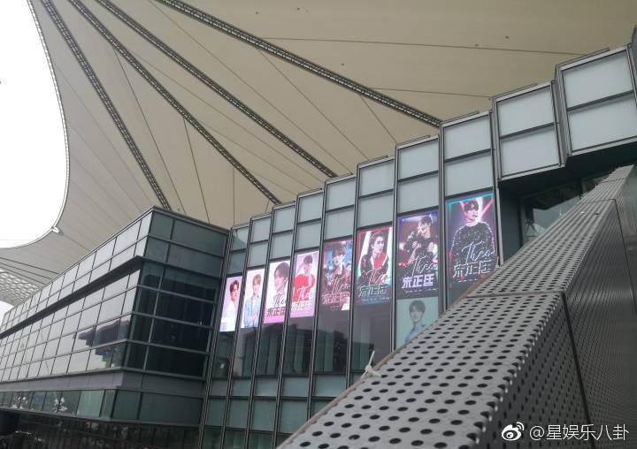 nine percent粉丝见面会 来看看今天首巡朱正廷