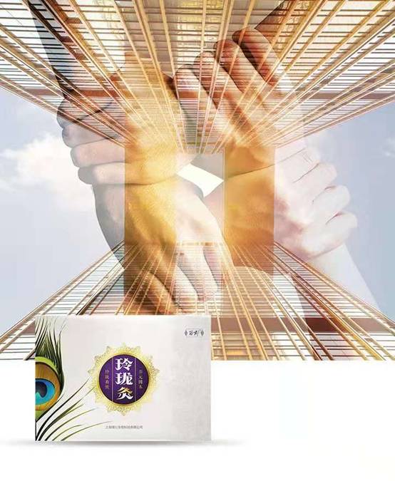 玲珑灸战略发布会盛大开幕,获中国中医科学院大力支持