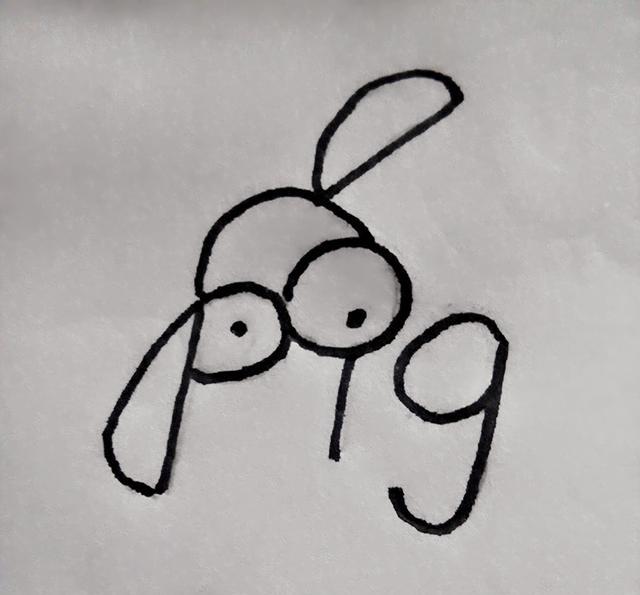 育儿简笔画|用单词pig画猪猪,很有创意哦,一起来看看吧!