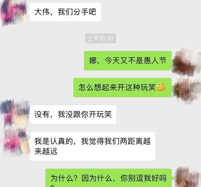 边看边哭, 终是有心无力