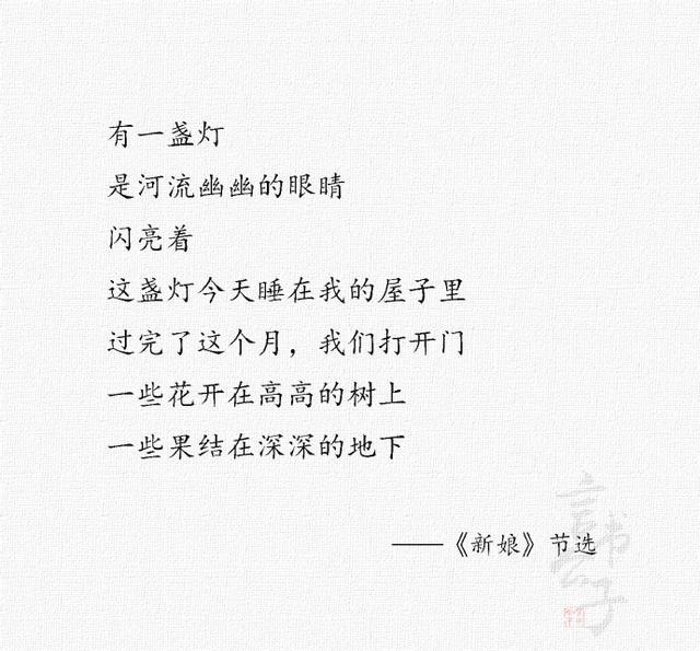 海子那些唯美的诗句:面朝大海,春暖花开!