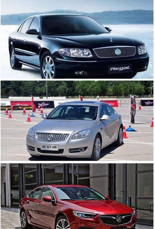 有颜又有料, 全新一代别克君威让老车主很失望!