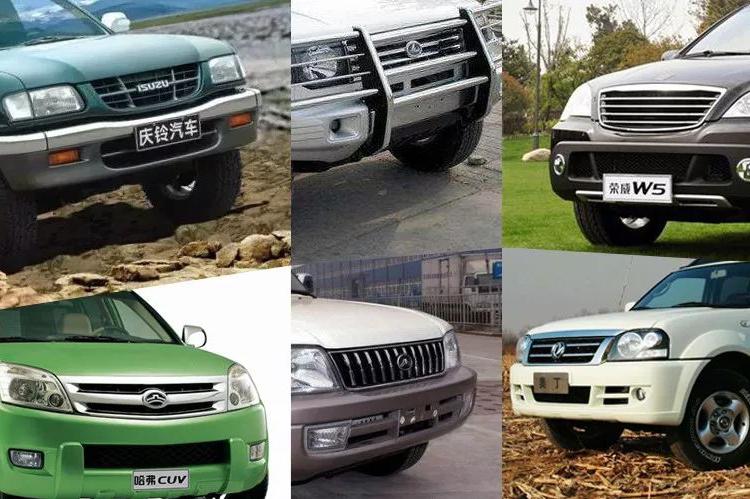 那些有“外国血统”的国产硬派SUV