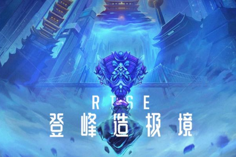 小数点lol的主页