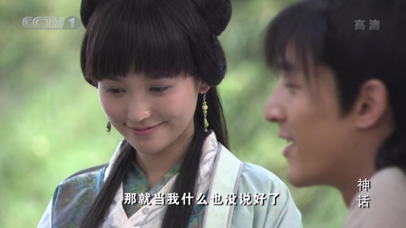 35岁金莎晒最新美照,你能认出她是《神话》里的吕素吗?