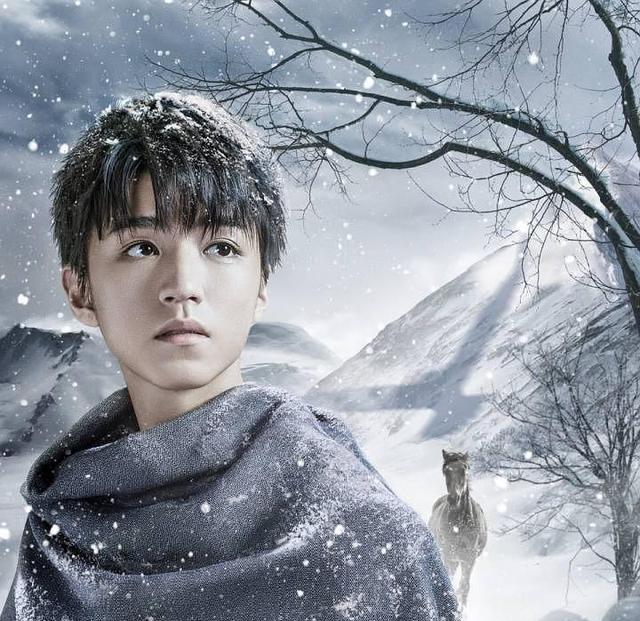 《天坑鹰猎》将播,王俊凯首次当男主,而十四岁