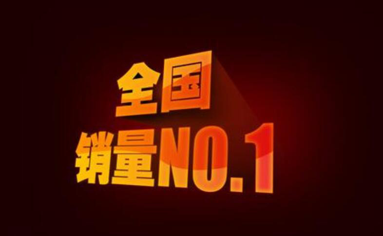 祛斑产品排行榜10强？快速祛斑只有3％的人用对了方法！
