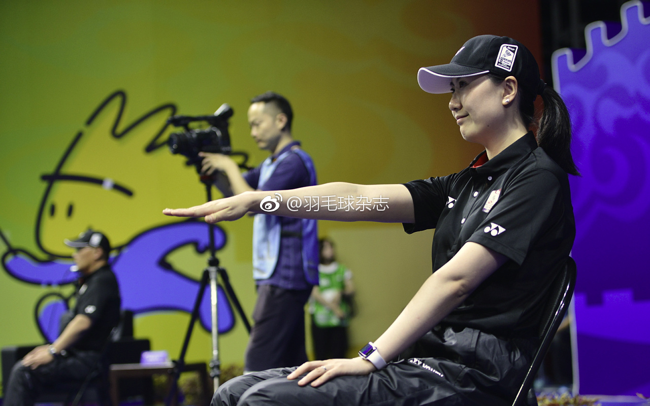 卢兰|卢兰|世锦赛|司线员