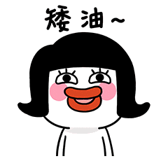 你知道襄阳有几个火车站吗？比你想象的要多...