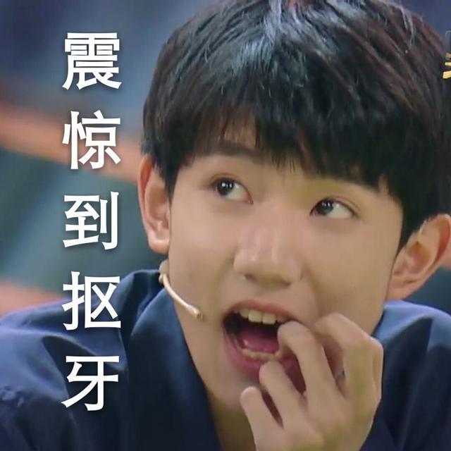 90后父母给孩子取的奇葩名字,上课点名出洋相