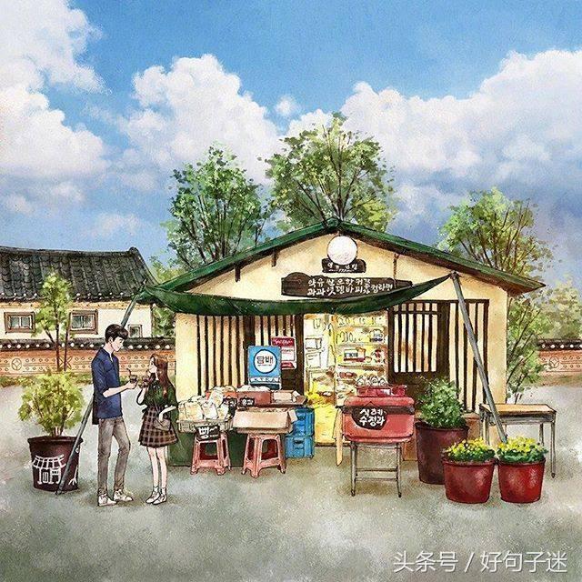 写给男朋友的催泪情书情话,总有一句会打动他