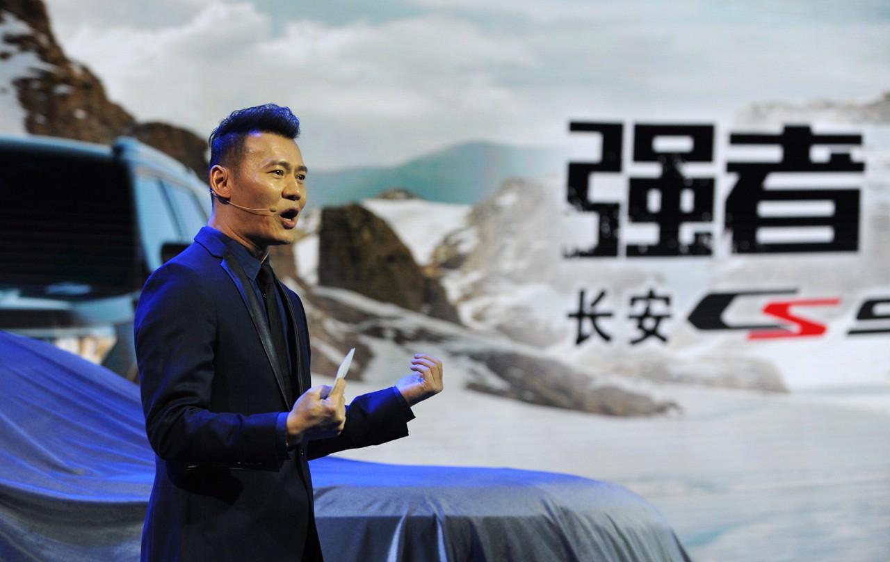 15.98万起 长安CS95注定要把自主SUV这滩水搅浑了