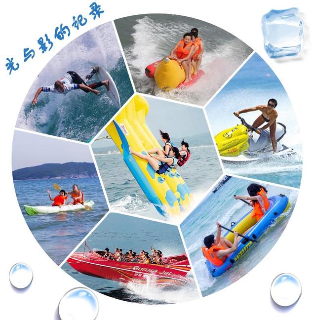 海口到三亚自驾游，沿途好玩的地方看过来！！
