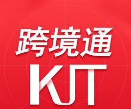 2017年山西五大富豪, 两名在太原, 首富在吕梁