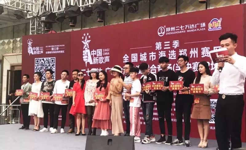 孙一萌 王楷湲 韦韦 阳晓阁 武振宇 马沙童子 张金琦 石峰 张
