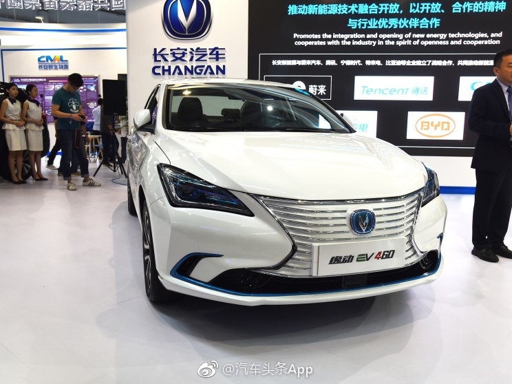 据悉，长安汽车将在第四季度上市长安逸动EV460