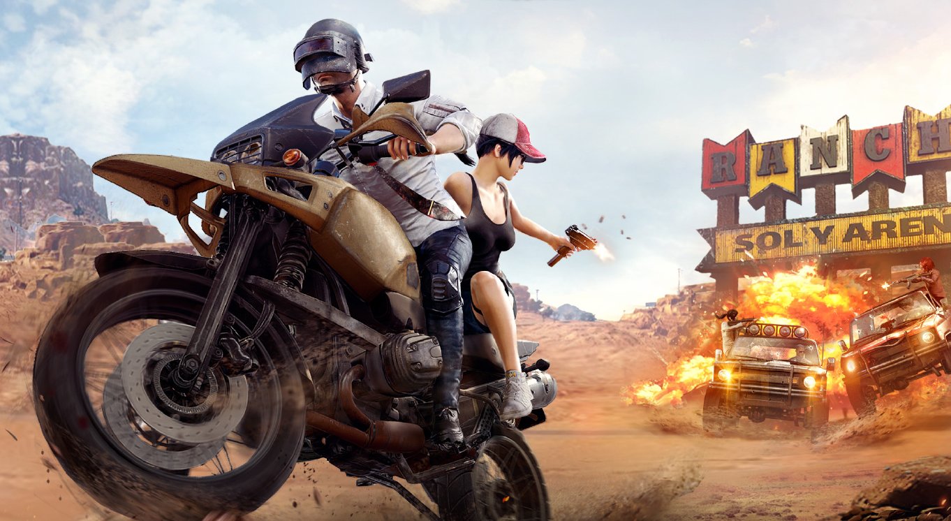 绝地求生刺激战场