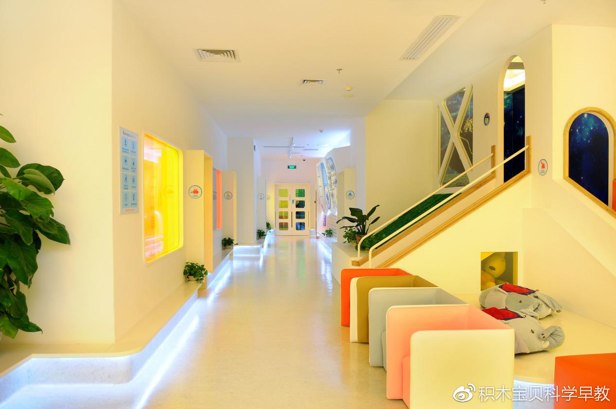 对不起,我们来晚了!积木宝贝科学早教苏州丰隆