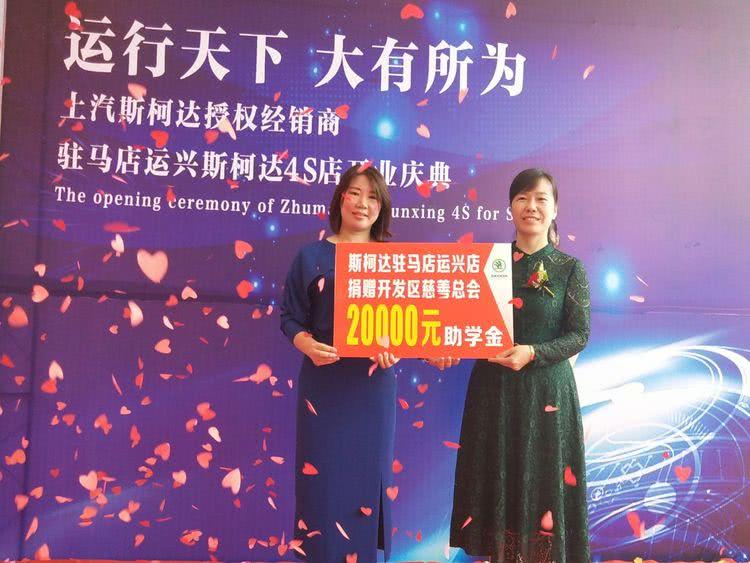 为本 万鑫园集团用爱服务的理念服务好每一位