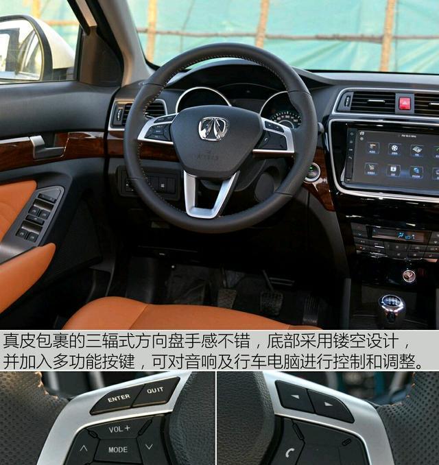 长安全系官降, 这家车企部分车型却上调1万元? 这是自断后路?