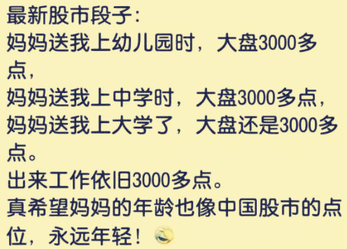 感恩母亲节:5个刷爆朋友圈的走心文案,没有杜