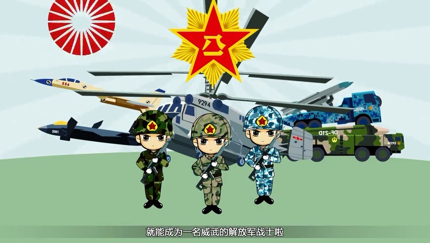 印度海军的征兵宣传片2018版:你们感受下