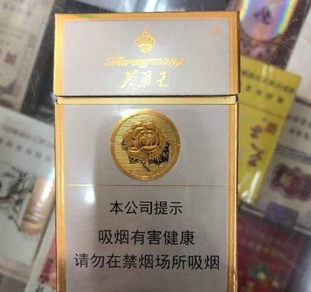 2018细支烟销量排行榜