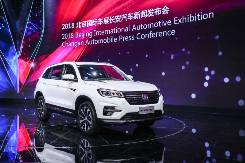 APA4.0代客泊车系统，长安新CS75黑科技到底牛逼在哪儿？