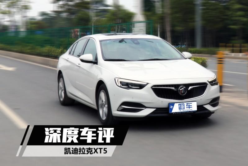 时隔8年终于换代！这款车秒杀同级成黑马？