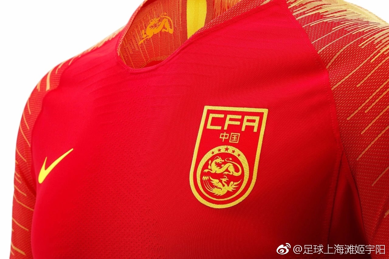 昨天在北京,现场见证了2018中国国家队全新球