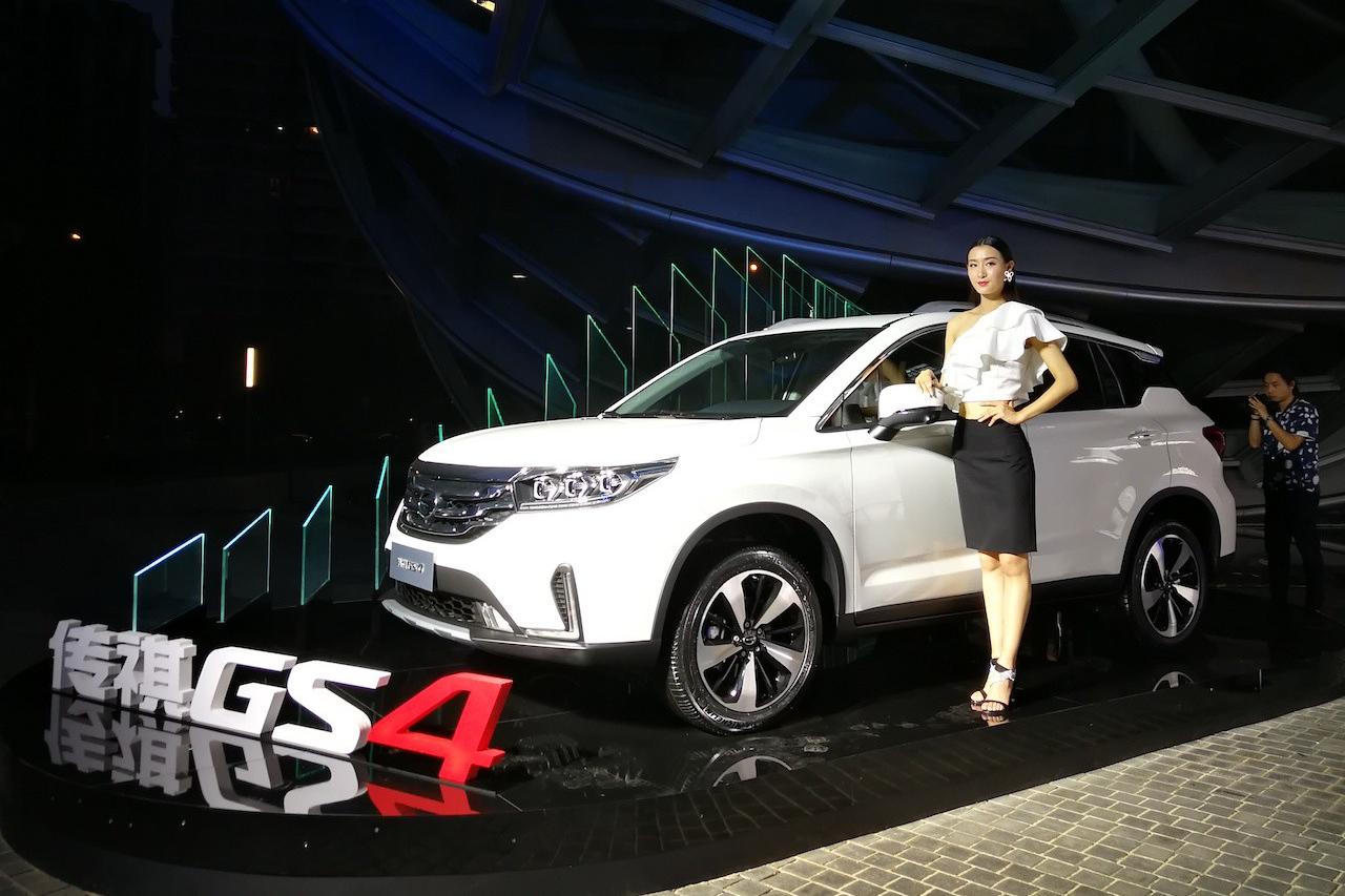 你没听错，买车送女朋友丨全新祺云概念智慧SUV 传祺GS4