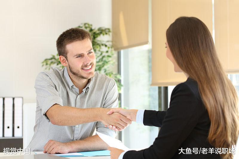 面试: 如何花3K的钱招价值5K的员工? 90后回答